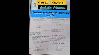 Chapter 8 Application of integrals  Class 12 exercises and examples [upl. by Selyn447]