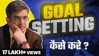 SMART Formula of SUCCESS  Goal Setting 2023  SONU SHARMA [upl. by Australia]