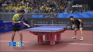 Ma Long vs Ma Te 2017 Chinese National Games [upl. by Howlond]