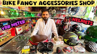 Bike Accessories Shop in Rawalpindi🔥 Yamaha Ybr Meter🧐 Helmets😱 Pak Moto [upl. by Lamdin]