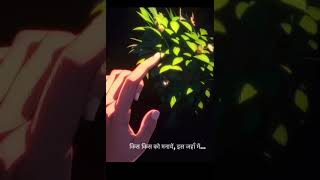 Khafa💔Sad shayari Heart touching shayari anishkshayari shorts viral trending love sad hindi [upl. by Eldon]