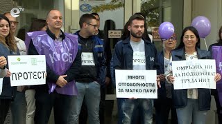 Екослужители в Хасково излязоха на протест [upl. by Schulein]