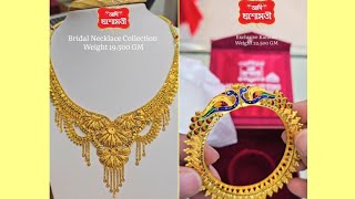 Gold Ornaments design from Jashomati Jewellery Storesgold wedding jewellery [upl. by Attennot623]