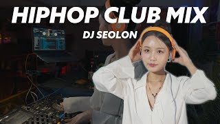 𝐏𝐥𝐚𝐲𝐥𝐢𝐬𝐭 전투력 뽝🚀🚀 상승시켜주는 힙합 클럽 믹스 II Hip Hop Club Mix Mixset Trap Twerk POP [upl. by Narik]