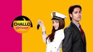 Challo Driver 2012 Hindi Movie Full HD [upl. by Zulema]