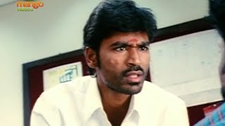 Simha Putrudu Full Movie  Part 5  Dhanush  Tamanna  Tamil Movie Venghai  Mango Videos  Hari [upl. by Mailli]