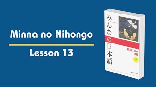 Minna no Nihongo  Lesson 13   Pictorial Vocabulary  みんなの日本語 [upl. by Zildjian]