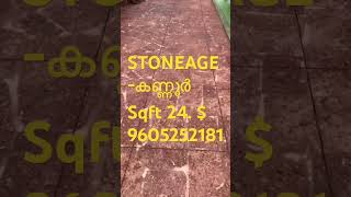 flooring floor laterite wallcladding laterite redstone kerala mukkam malappuram areekode [upl. by Picker]