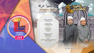 SOLAT JUMAAT  ISTIMEWA ARAFAH 1462024 [upl. by Sanford]