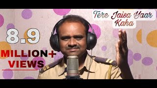 TERE JAISA YAAR KAHA KARAOKE SONG SING BY RAJESH RAJGURE [upl. by Langelo222]