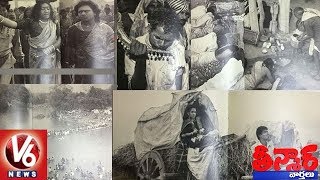 Rare Photos Of Medaram Sammakka Saralamma Jatara In 1950  Teenmaar News  V6 News [upl. by Ciel665]