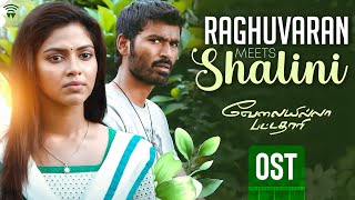 Velai Illa Pattadhaari OST  Raghuvaran Meets Shalini  Dhanush  Amala Paul  Wunderbar Films [upl. by Anitsim387]