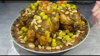 دجاج مدغمر بطريقة سهلة [upl. by Einafit107]