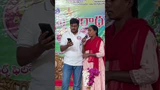 Prardhana valane payanamu  Daivasannidi  Khammam god song khammam prayer [upl. by Pryce]