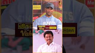 Anbil Mahesh பண்ற காமெடி மாதிரி யாராலையும் பண்ண முடியாது  Vishal  shorts [upl. by Gibbs]