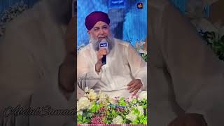 Chan chariya Amna de laal da by owais raza qadri sahab whatsapp status [upl. by Adikram]