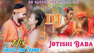 compilation dj viralshort A Baba ji Baba G Santali Comedian Song Dj Remix 2024🔹Dj Sahdev Remix [upl. by Hines]