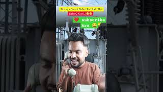 comedy funny capitalzaib memes 😀😀😀😀 [upl. by Alyled]