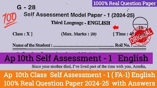 💯Ap 10th class English self assessment 1 question paper 202410th class fa1 English question paper [upl. by Nahoj]