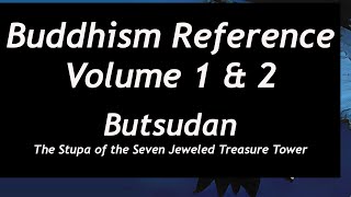 Buddhism Reference  Butsudan [upl. by Fredek]