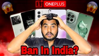 Why OnePlus Sale Ban in India expalined   Hindi [upl. by Zeuqirdor]