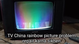 CRT TV 14 inch tv rainbow 🌈 picture problem repair karna sikhe bahut hi aasan tarike se [upl. by Tullusus]