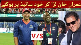 Wasim Akram told the story of teasing Sir Viv Richard  Imran Khan [upl. by Rogerio428]