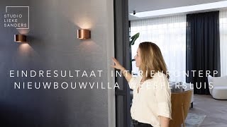 Eindresultaat van interieurontwerp nieuwbouw villa Weespersluis [upl. by Xerxes743]