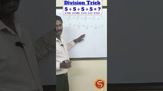 Dividing by 5 Made EASY with This One Simple Trick shorts trending youtubeshorts maths viral [upl. by Willie]