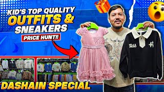 दशैँ विशेष‼️बाबु नानी देखी 1516 वर्ष सम्मKids Top Quality Outfits Sneakers Boots Price in Nepal [upl. by Worthy]