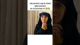 Teri chaahon mein new edit funny 🤣🤣pakistanidarama funny shorts marriage songterichaonmein [upl. by Sherurd]