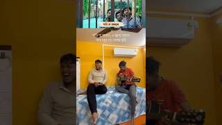 Parina Samle  Bengali Song  Ku Ku Ru Ku song bengalisong [upl. by Yenoh]