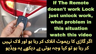 If the Remote not lockGari ka agr remote lock nahi kr rha ho to kiya msla hota ha [upl. by Iman385]