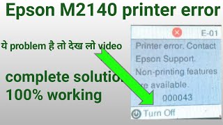 Epson m2140 printer error Epson m2140 scanner error [upl. by Schaper]