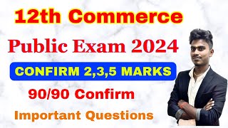 12th commerce important questions 2024  12th commerce public important questions 2024 in tamil [upl. by Acirred]