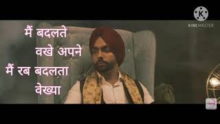 Qismat Full song हिंदी लिरिस  Hindi Lyrics  Jaani  B Praak  Panjabi Song [upl. by Uphemia873]