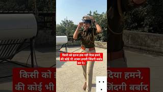 ★ Upsc Motivation Status ★ 🔥🔥 upsc ias ips police motivation psc shorts vardi video [upl. by Sabino]