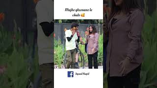 Ye to kuch or hi soch li😝😱 Squad vines shorts youtubeshorts shortsvideo shortsfeed funny [upl. by Aikar]