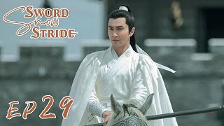 【ENG SUB】Sword Snow Stride EP29 雪中悍刀行  Zhang Ruoyun Hu Jun Teresa Li [upl. by Anah]