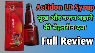 Actidon LD Syrup  Cyproheptadine hcl Tricholine Citrate amp Sorbitol Syrup  Uses Dosage [upl. by Bishop]