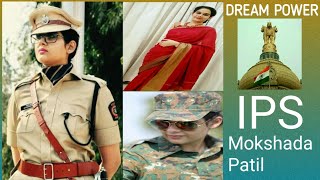 IPS Officer Mokshada Patil [upl. by Yoko]