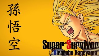 Super Survivor but goku sings it ai cover [upl. by Kristoforo]