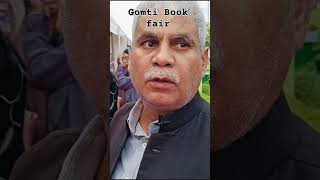 Gomti Book Fair 2024 Bookfair [upl. by Atul]