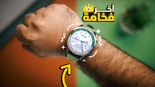 Huawei Watch GT4  أفخم وأشيك ساعه ذكية ✨ [upl. by Eyatnod872]