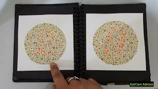 Colour blindness test [upl. by Ennis]