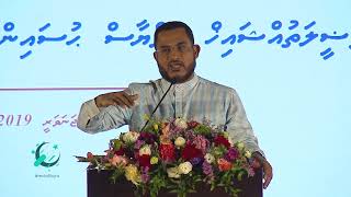 quotBaajjaveri Aailaaquot Dharus  Sheikh Ilyas Hussein [upl. by Norok]