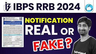 IBPS RRB PO Notification 2024  RRB POClerk Short Notice Out  RRB Notice Real or Fake 🤔 [upl. by Arihppas]