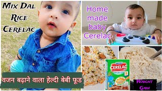 Homemade Cerelac  For 6 to 24 month old babies  Super Healthy Recipe  Mix dal rice cerelac vlog [upl. by Oznecniv]