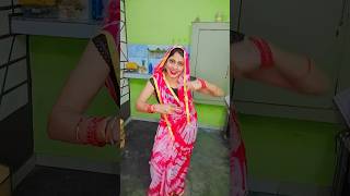 Raja gumala peer mein chal ke viral dance video [upl. by Ennovihs555]