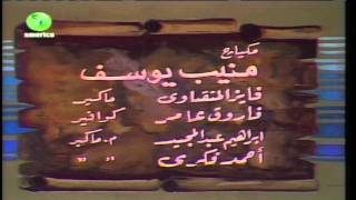 Mohammad Rasool Allah Song Part2 [upl. by Aicenaj]